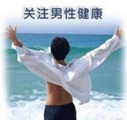 前列腺增生为什么总是治不好