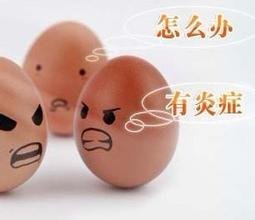 引起附睾炎的原因是什么