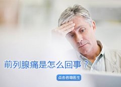 Խǰʹô